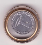 Кольца золотые (333проба).jpg