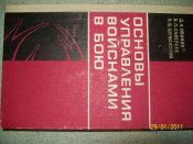 Изображение 009.jpg