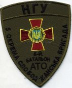 img995.jpg