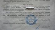 P1030341.JPG
