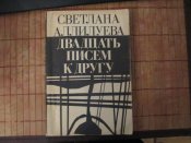 IMG_2543.jpg