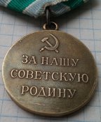 20160504_162621рп.jpg