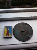 IMG_20160505_184600.jpg