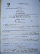 PIC_0008.jpg