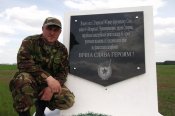 Изображение 033.jpg