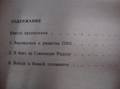 DSC06132.JPG
