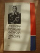 DSC06133.JPG
