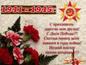 1431120669-10.gif