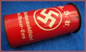 naziOther_15.jpg