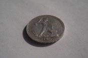 DSC00862_thumb.jpg