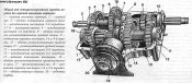 1366142104_25-234.jpg