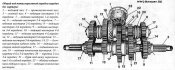 1366142104_26-234.jpg