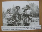 Духи с Папашей 1.jpg