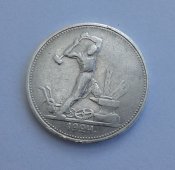 20160511_180124ж.jpg