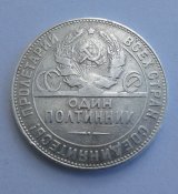 20160511_180206а.jpg