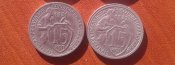 15коп. 1931,32гг(D)
