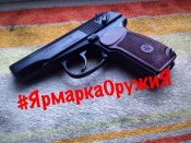 Hn6q59cHXe8.jpg