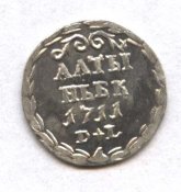 729_altyn_1711_1.jpg