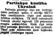 Ukr.jpg