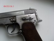 SL376577.JPG