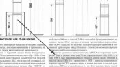 Гильза.jpg