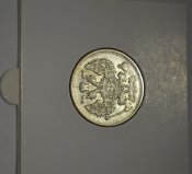 DSC_0833.JPG