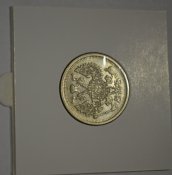 DSC_0817.JPG
