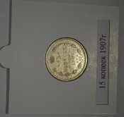 DSC_0769.JPG