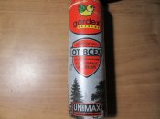 IMG_0041.JPG