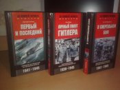 Изображение0547.jpg
