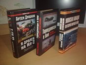 Изображение0544.jpg