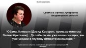 CAKKzUNWsAIJzXT.jpg