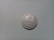 IMG_20160514_093533.jpg