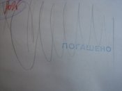 foto16.jpg