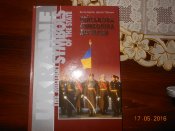 DSCN4366.JPG