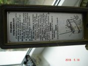 DSC08773.JPG