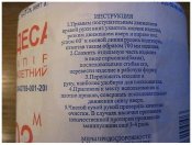 1418896715_papir.jpg