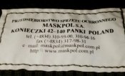 Продам бронежилет Maskpol KWM-02