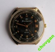 Командирские Часы Ссср Цена Купить