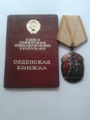 20160518_161247.jpg