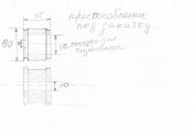 CCF19052016_eeeeeeeeeeeeeeee00000.jpg