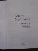IMG_1747.JPG