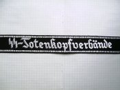 SS-Totenkopfuerbande.PICT4203.JPG