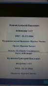 20160520_161821.jpg