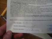 DSC02876.JPG