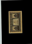 Царская купюра 1 рубль 1898 года