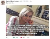 покл.jpg