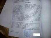 P1070970.JPG