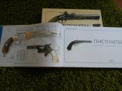 20160417_095234.jpg