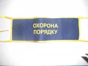 DSCN1484.JPG